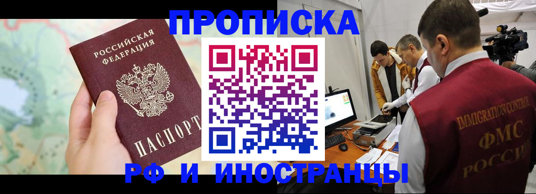 форма 3 в Сосновке